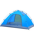 Wholesale Double Person Double Layer Tents, Aluminium Pole Camping Tents